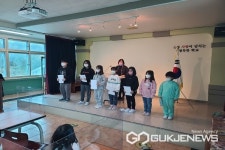 청주 대길초등학교, 모두 함께 행복한 학교 만들어 가요