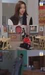 국가대표 와이프 양미경, 윤다영·한정우 교제반대... 왜?