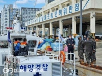 부산해경, 광안리파출소·126보병여단 업무협의