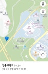 박성준 의원, 푸른 중구! 탄소중립 실천!