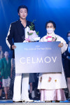[GJ포토] 임현수, 2022 더룩오브더이어 코리아 CELMOV상 수상