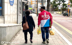 경주시 건천읍 주요 단체, 최병섭 예비후보 지지선언
