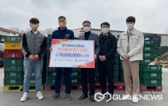 충주시 영신내추럴, 취약계층 어르신 위해 김치 후원