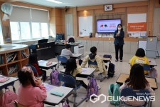 진천 문백초등학교, 1사 1교 금융교육 실시