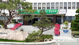 경남교육청, 기초학력 전담교(강)사제 신설
