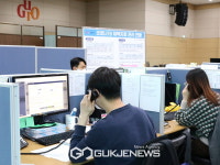 구로구, 코로나19 통합콜센터 구축으로 신속·편리하게!