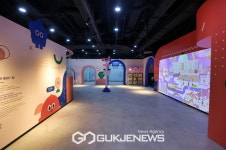 국회박물관 4월 11일 개관
