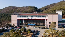 단양군, 자체 재난지원금 관련 민원 서류 발급 수수료 면제