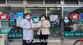 봉화군정신건강복지센터, 생명사랑 병의원･약국 신규 2곳 지정