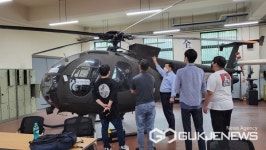 경남도, 올해 고용안정에 95억 원 투자