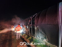 풍세면 용정리 비닐하우스 화재 발생