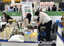 의령군, 3억7천만 원 투입 청년 희망프로젝트 청년정책 패키지 추진
