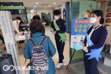 사하사랑채노인복지관-부경보건고, 협약 통한 지역사회 봉사활동 실천