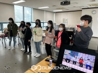 시흥시청소년수련관, 청소년 진로 탐색 돕는 주말체험활동 진행