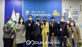 동두천시 보산동, 양주시 회천2동 행정복지센터 민원실 벤치마킹 나서