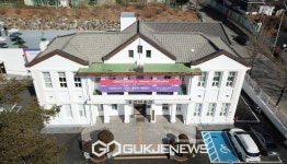 홍천미술관, 군민의 문화생활을 위한 전시회 개최!