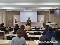 논산계룡교육지원청, 2022 학습코칭단 라온배움교실 강사 연수