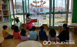 제천시 신백아동복지관, 책 읽어주는 문화봉사단사업 선정