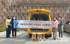 용인시 나눔목공소 지역아동센터 7곳에 목재품 나눔 훈훈