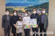 옥천 청성초등학교 총동문회, 모교에 300만원 상당 태블릿PC 기증