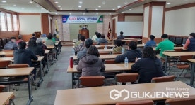 충주축협, 조합원 대상 한우사랑방 5기 개강
