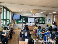 양산경찰서, 어린이 교통안전 교육...교통사고 zero화 최선