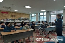 영동 양산초등학교, 학교폭력예방교육 실시