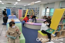 음성 삼성초등학교 도서관 리모델링 개관
