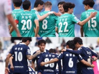 K리그2 10라운드, 1·2위 맞대결 대전 VS 서울 이랜드