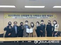 용인 지역 관광 전문 인력양성의 메카, 용인예술과학대 항공서비스과