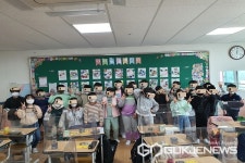 청주 중앙초등학교, 창의·융합 과학행사 주간 운영