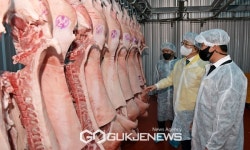 한국농수산식품유통공사, 친환경 축산가공식품 활성화 방안 모색