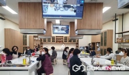 충주농산물 가공체험교육관충주앤쿡 시범운영