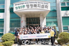 시흥시 정왕2동 명예 사회복지공무원, 복지실현하는 캠페인 펼쳐