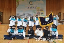 진천 옥동초등학교, 51회 충북도소년체육대회 출정식 가져