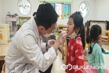 옥천 죽향초등학교 병설유치원, 건강한 치아를 만들어요