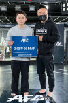 [GJ포토] 정선기(몬스터MMA), AFC 비기너스09 아마추어 MVP 수상
