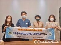 양산교육지원청, 양산숲정신건강의학과의원 지정병원 협약식