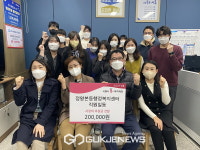 [포토] 21년 최우수 동 수상한 시흥 정왕본동, 인센티브는 이웃과 함께