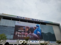 천안시 쌍용도서관, 2022 도서관 주간 행사 운영