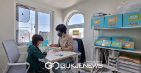 시흥시 아이누리 공립형 지역아동센터, 나답게 크는 아이 사업 선정