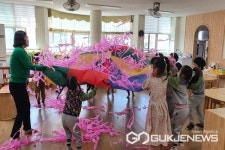 보은 동광초등학교 병설유치원, 상상력 키우는 그림책 놀이 체험 실시