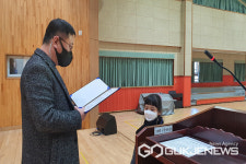 음성 쌍봉초등학교 총동문회, 후배사랑 장학금 전달