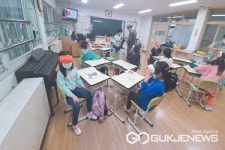 음성 감곡초등학교, 메타버스로 떠나는 가상 여행 운영