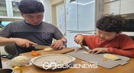 봉화군어린이급식관리지원센터 비대면 요리교실 집콕! 요리쿡! 저염수제비 만들기 진행