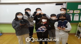 [포토] 풍기북부초, 전교생에게 강당 운동화 지급