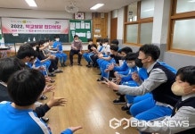 충주교육청 위센터, 상반기 찾아가는 집단상담 운영