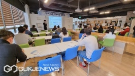 중진공 부산동부지부, 13일 사회적경제기업 대상 사업설명회...20개社 참여