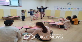 아산시 육아종합지원센터, 함께 키우고 함께 웃는 행복한 육아 실현