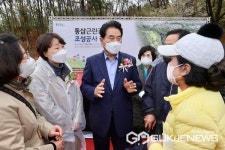 용인시, 통삼근린공원 착공…축구장 15개 크기 공원 연내 완공